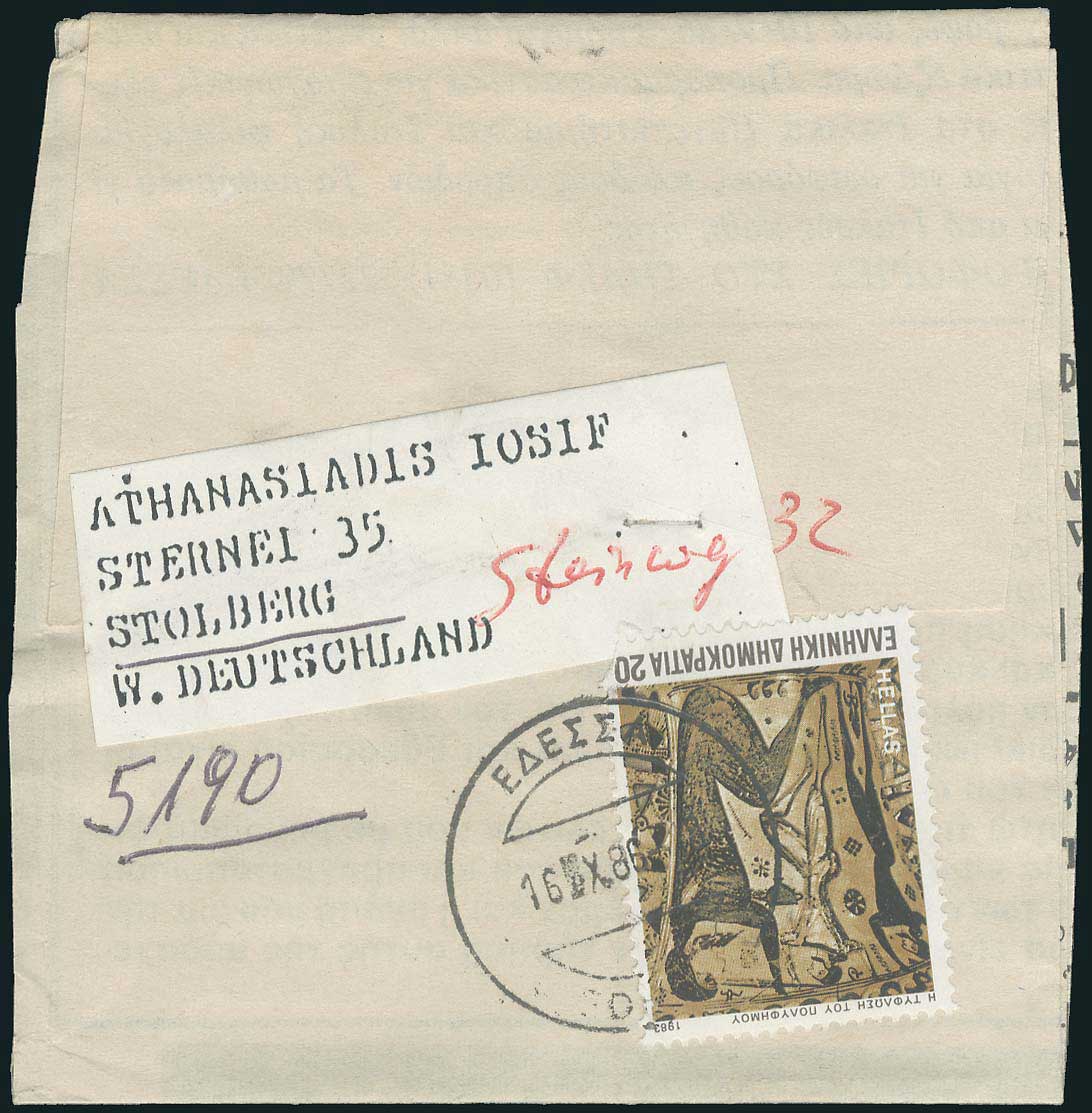 Lot 06145