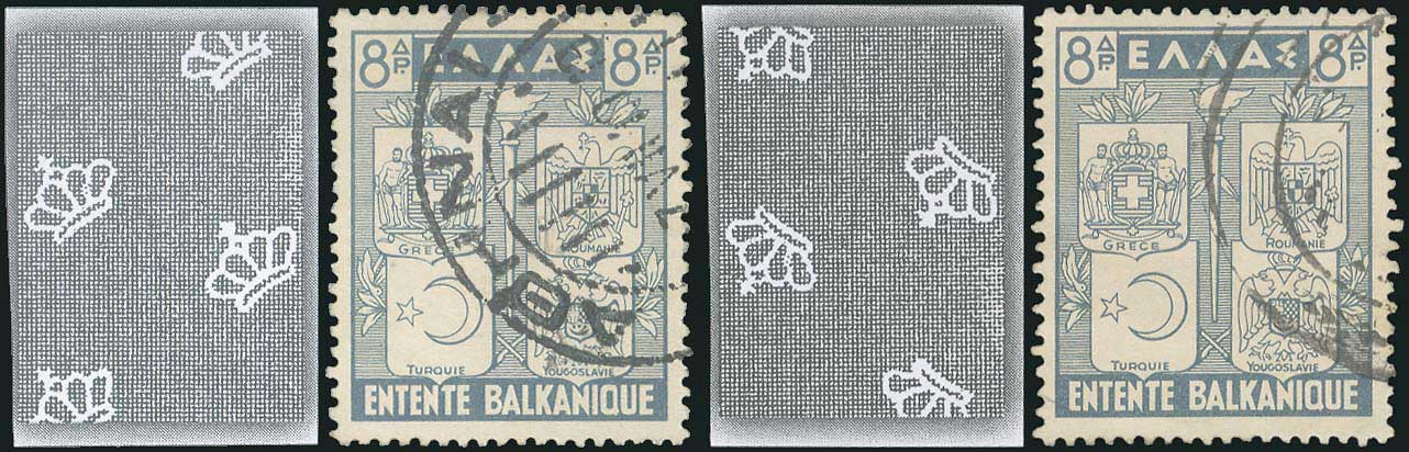 Lot 00835