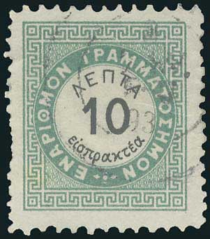 Lot 06352
