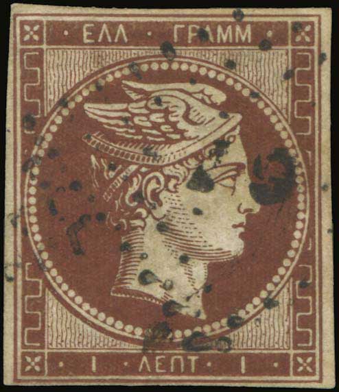 Lot 00022
