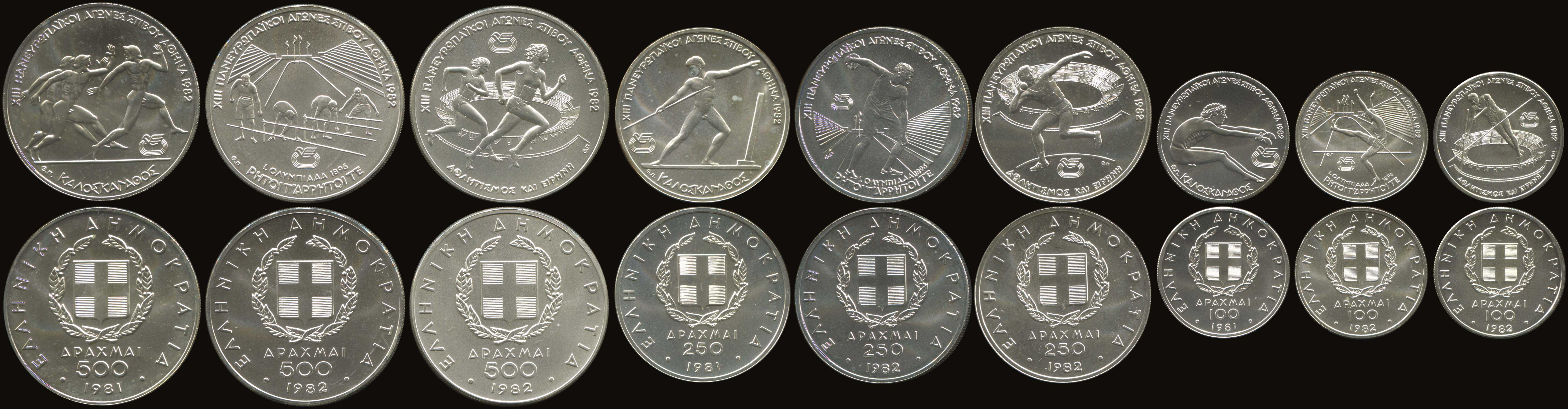 Lot 08093