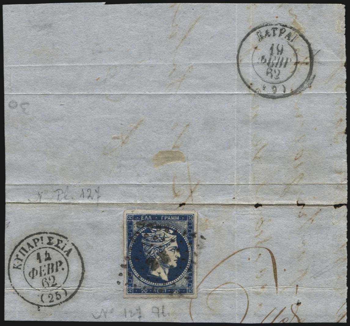 Lot 00069