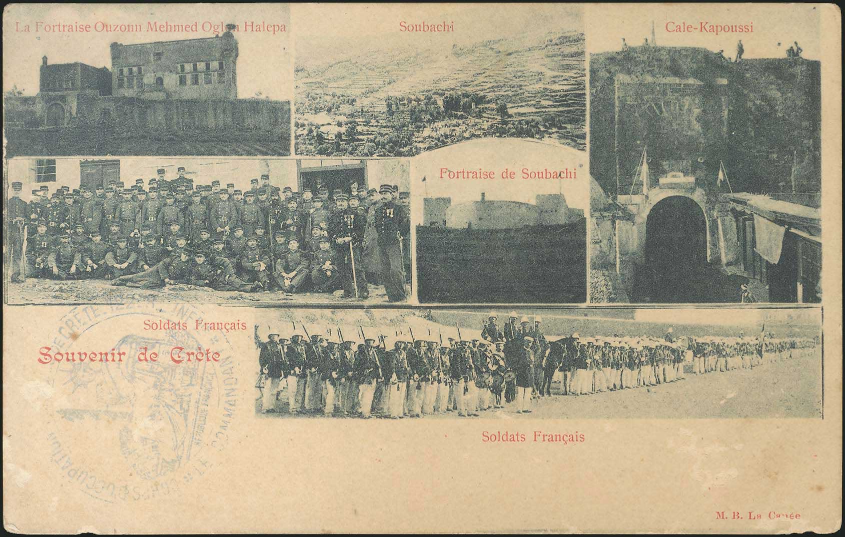 Lot 02110