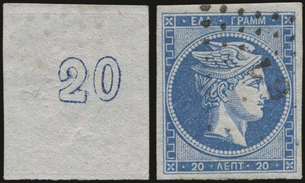 Lot 00191
