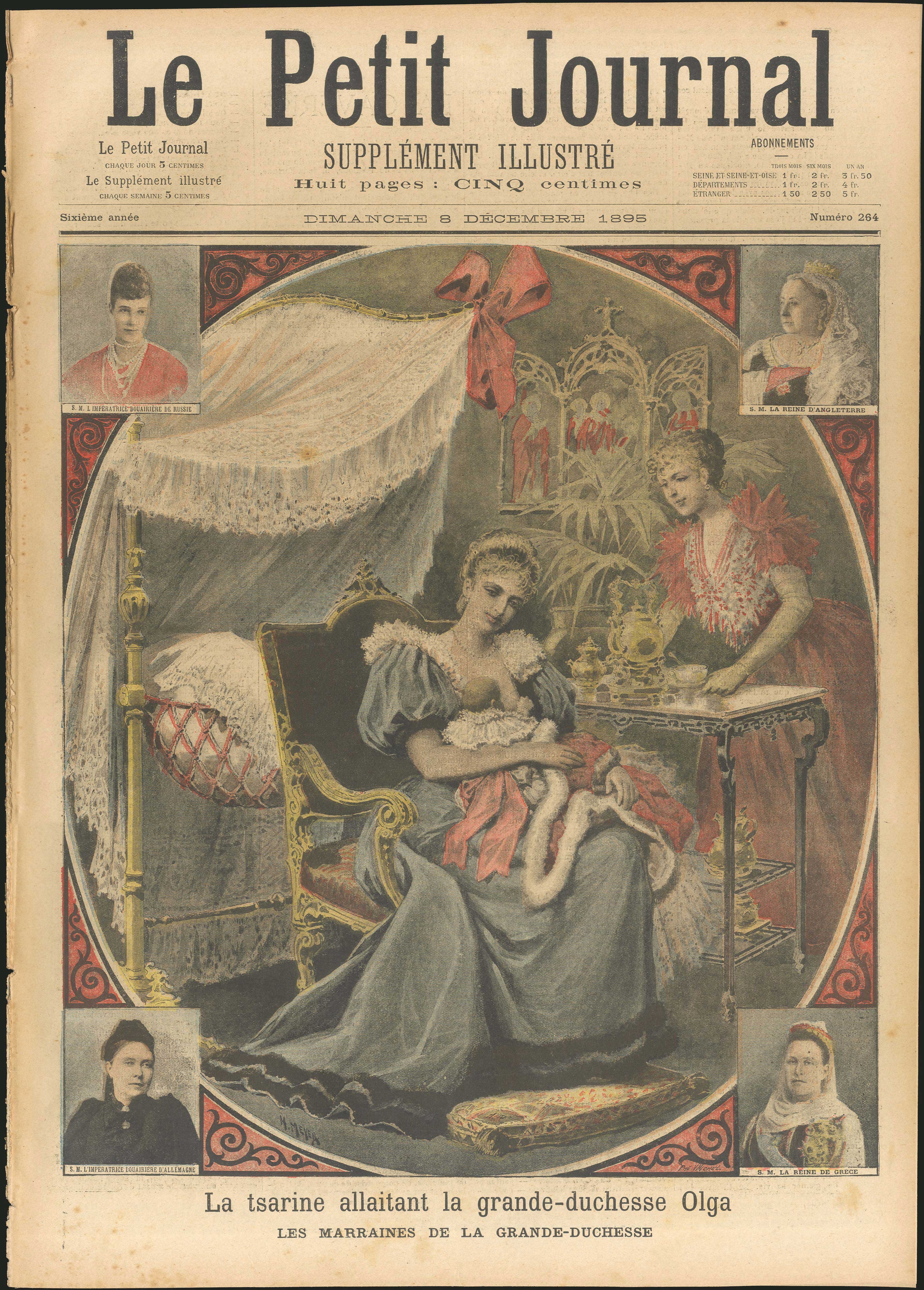 Lot 08454