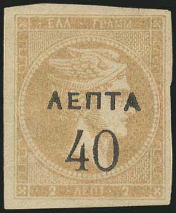 Lot 00512