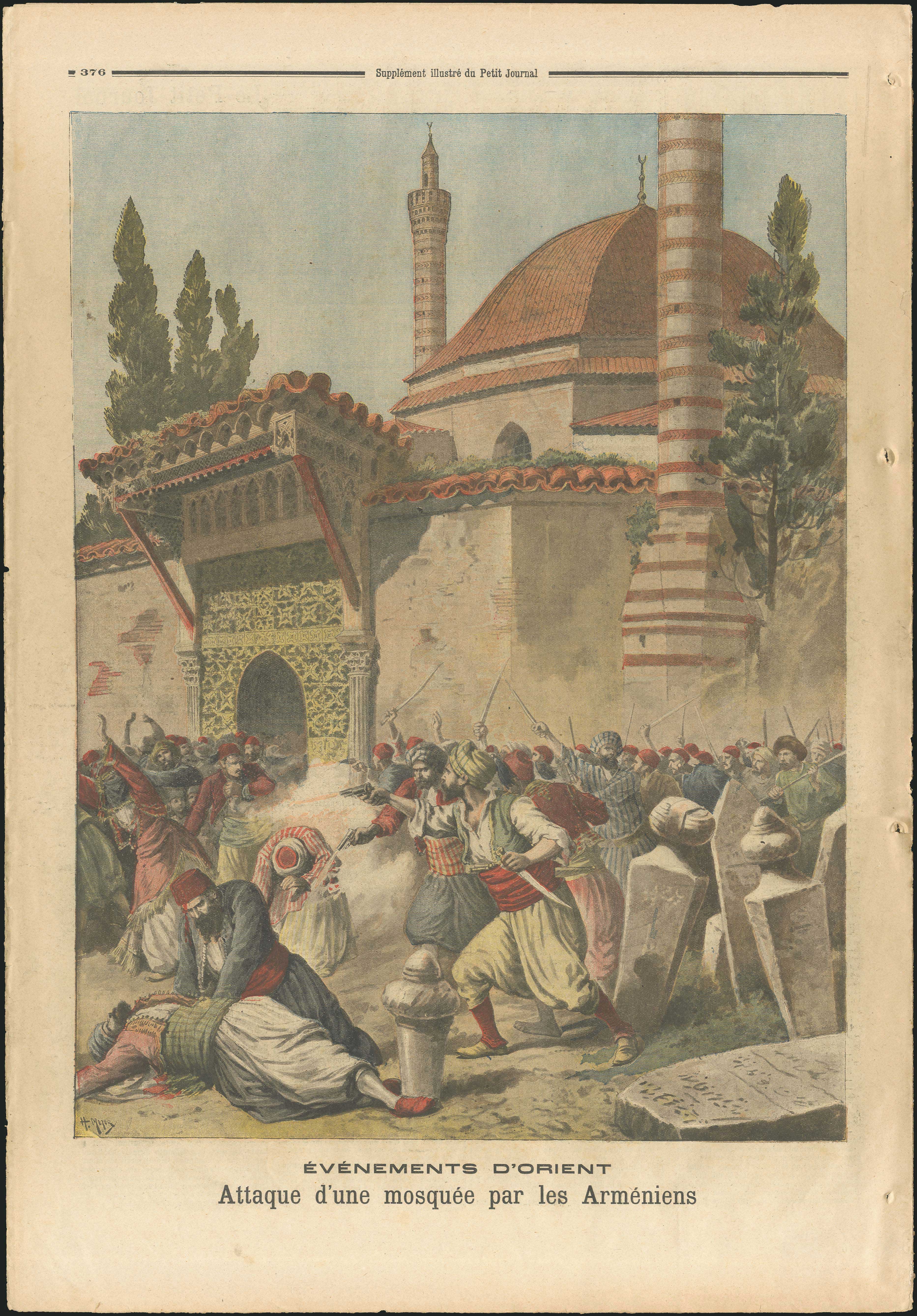 Lot 08453