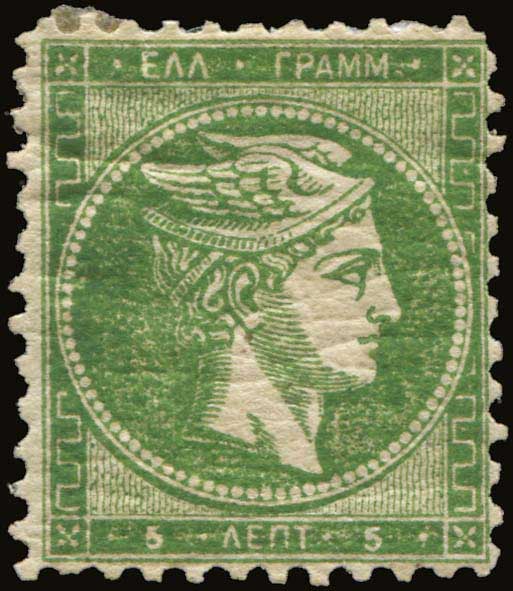 Lot 00235