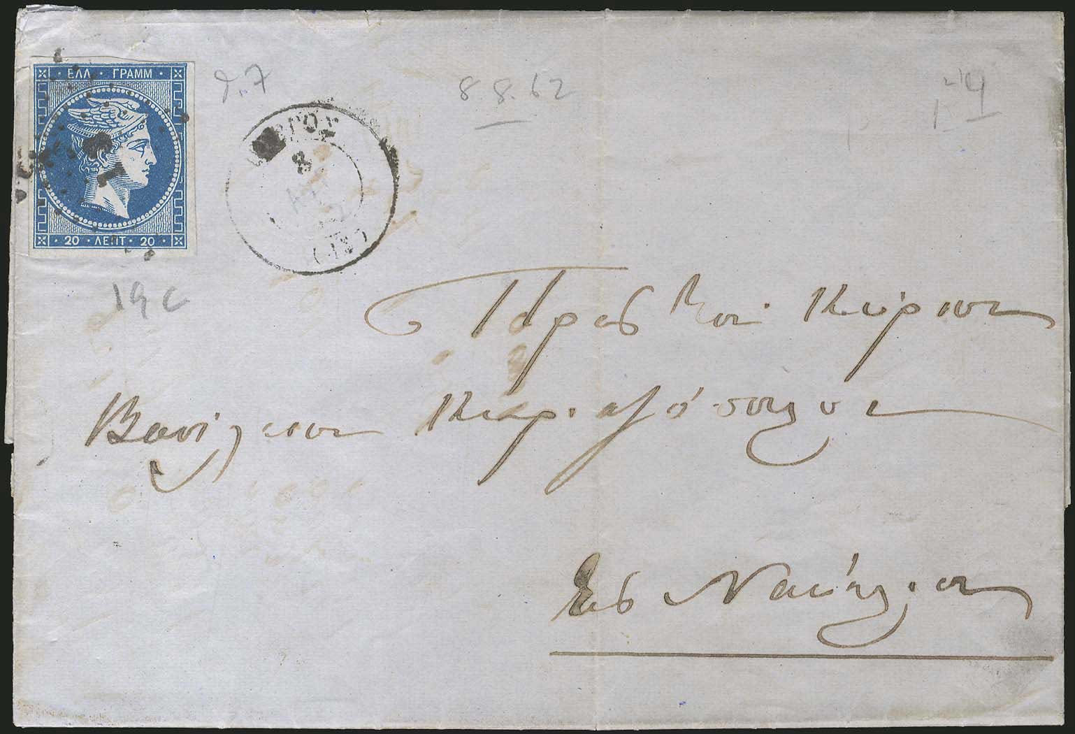 Lot 00068