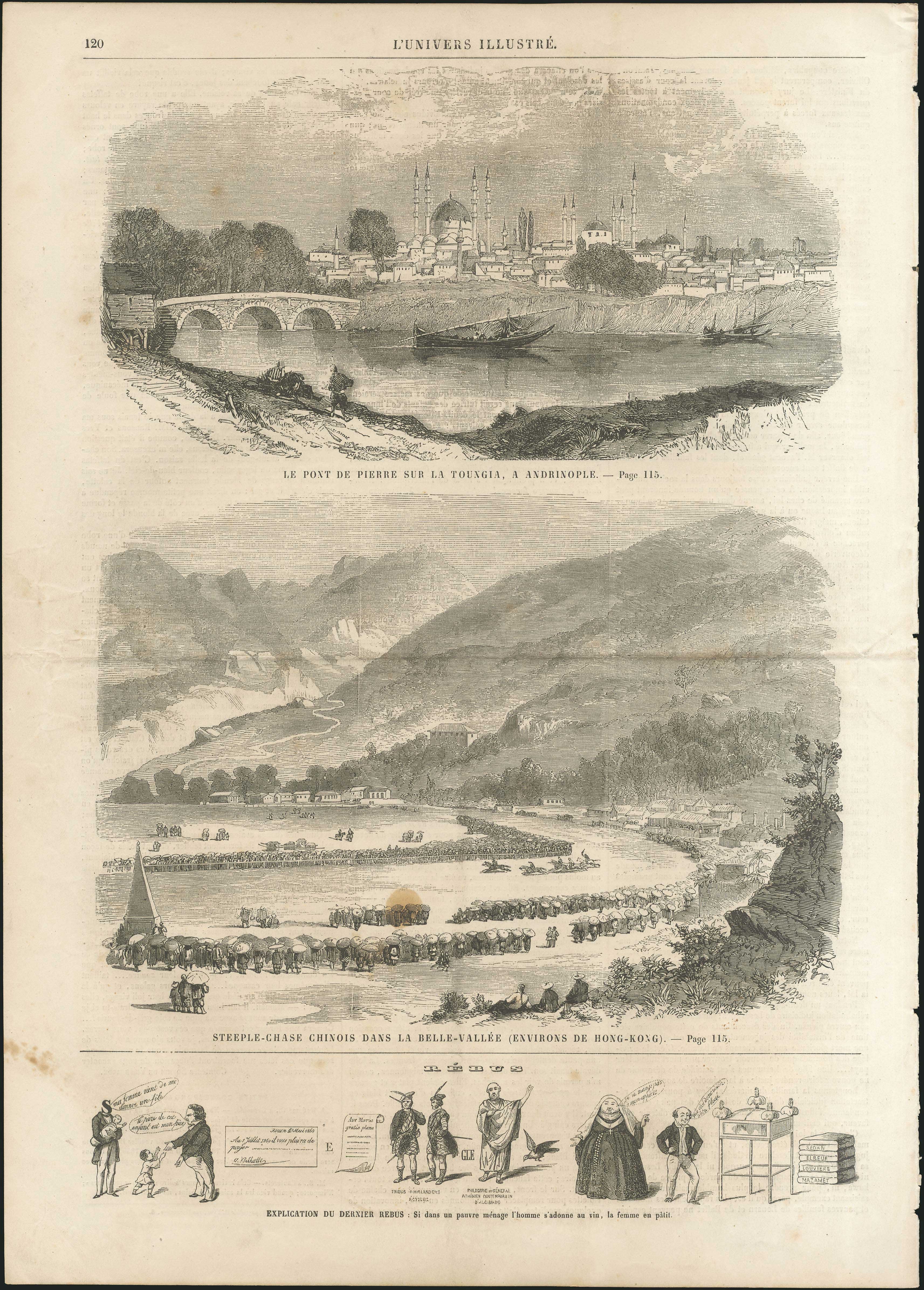 Lot 06557