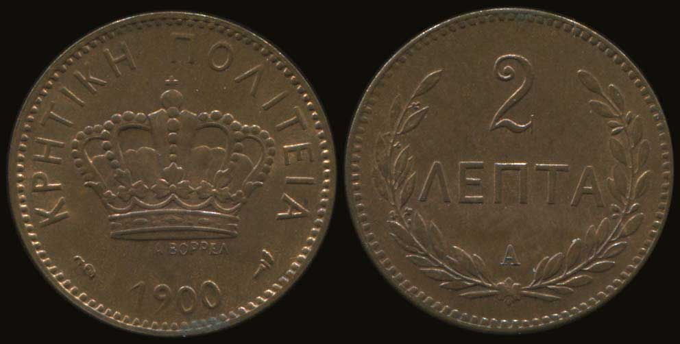 Lot 06121