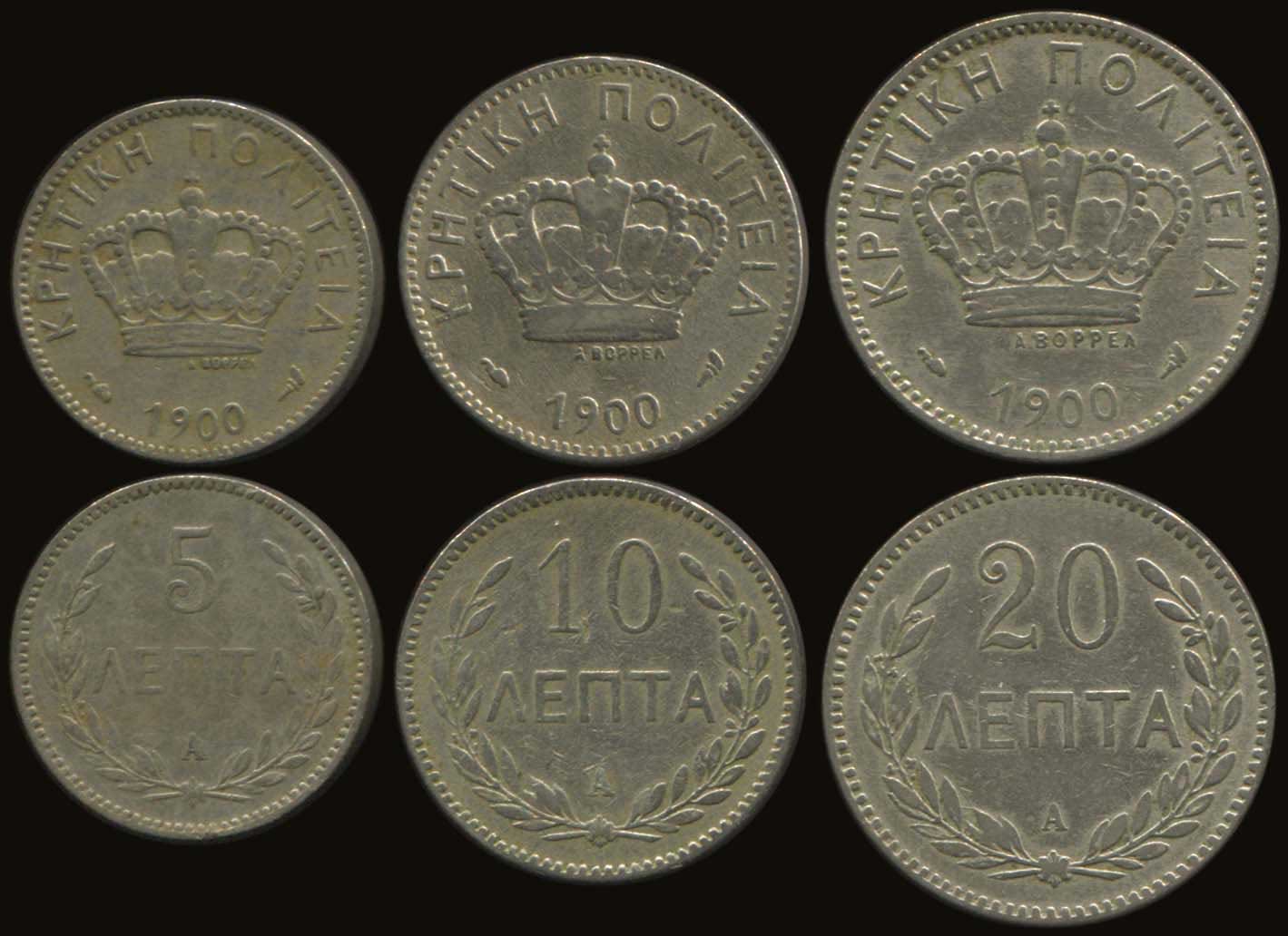 Lot 06122
