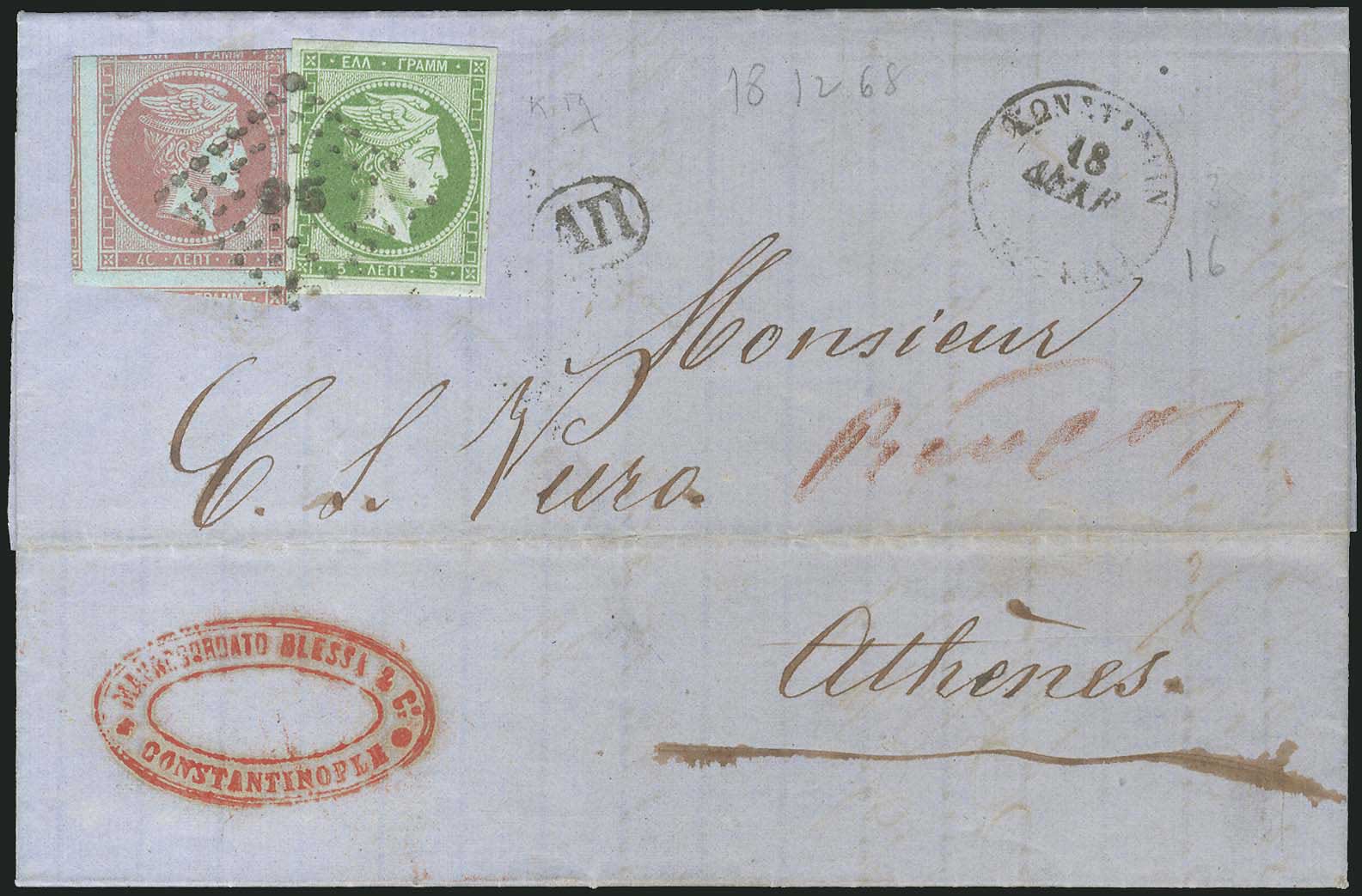 Lot 00138