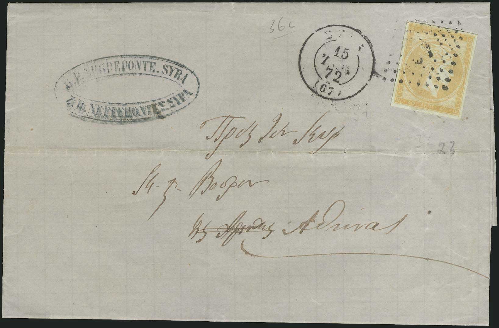 Lot 00175