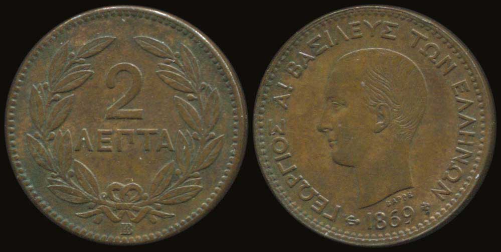 Lot 06064