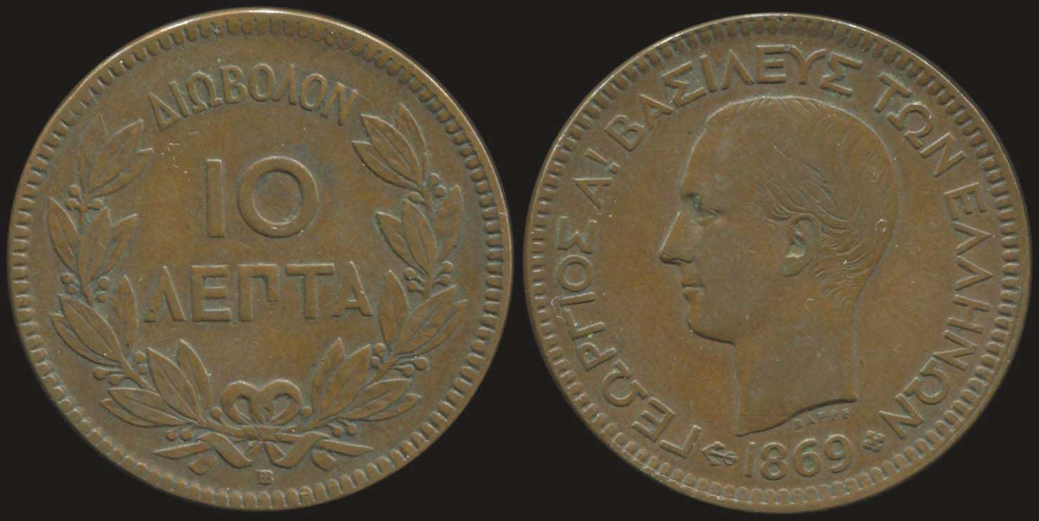 Lot 06067