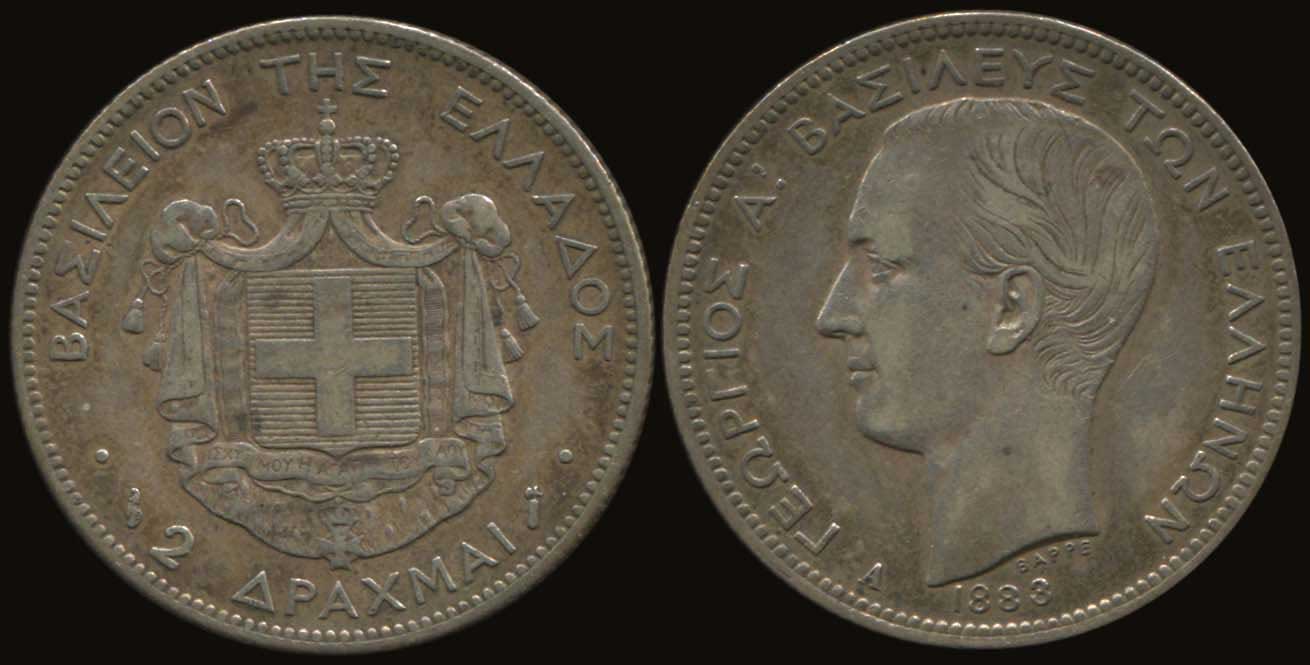 Lot 08069