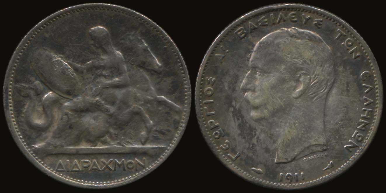 Lot 08079