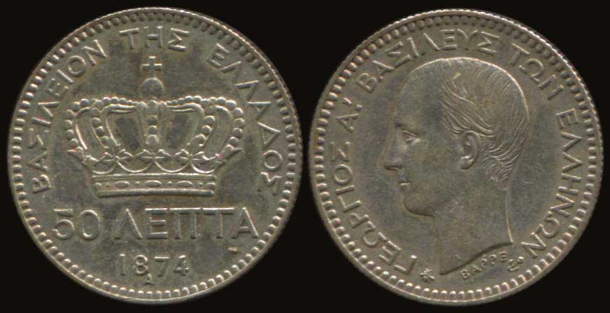 Lot 08054