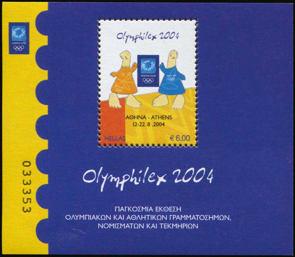 Lot 01905