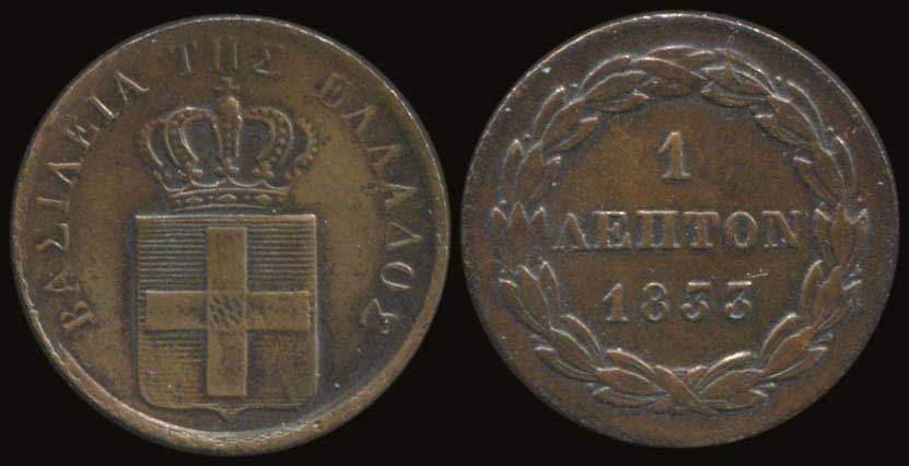 Lot 06016