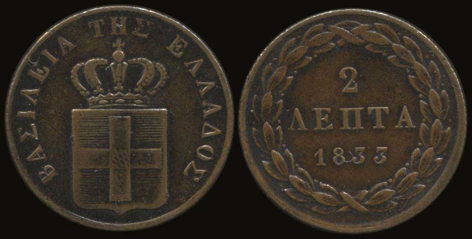 Lot 06017
