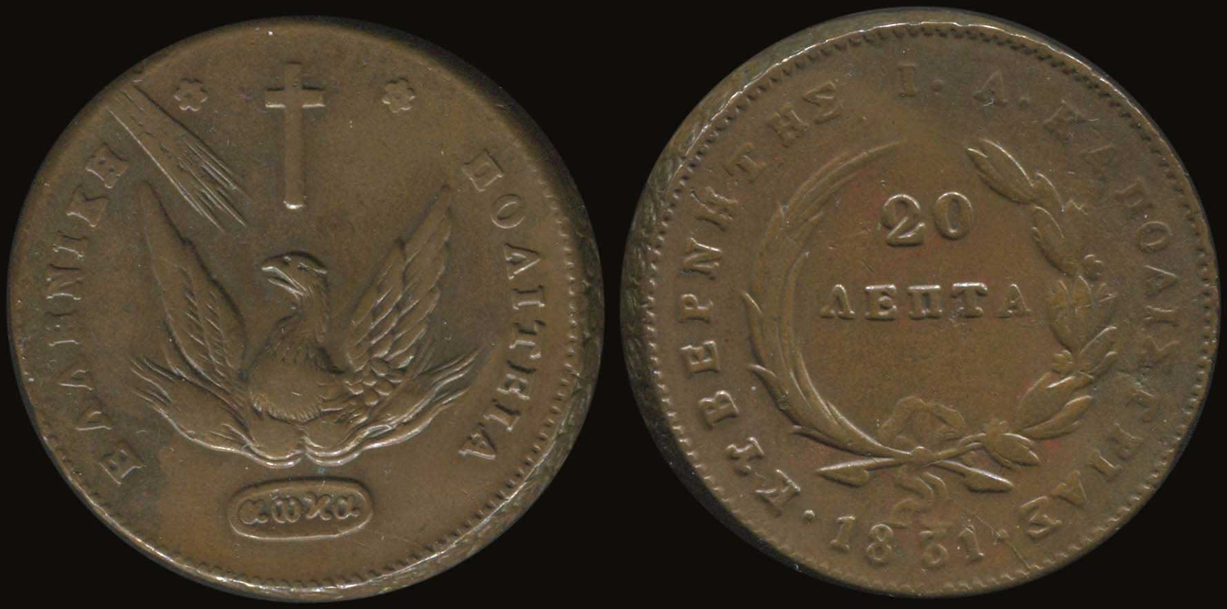 Lot 06011