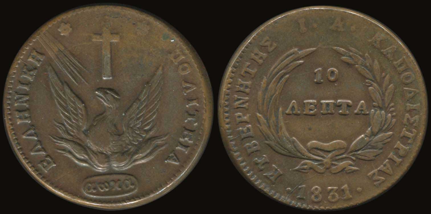 Lot 06009