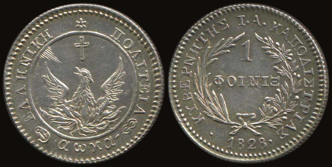 Lot 06003