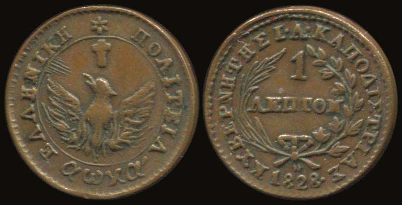 Lot 06001