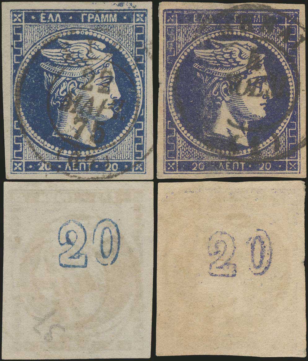 Lot 00009