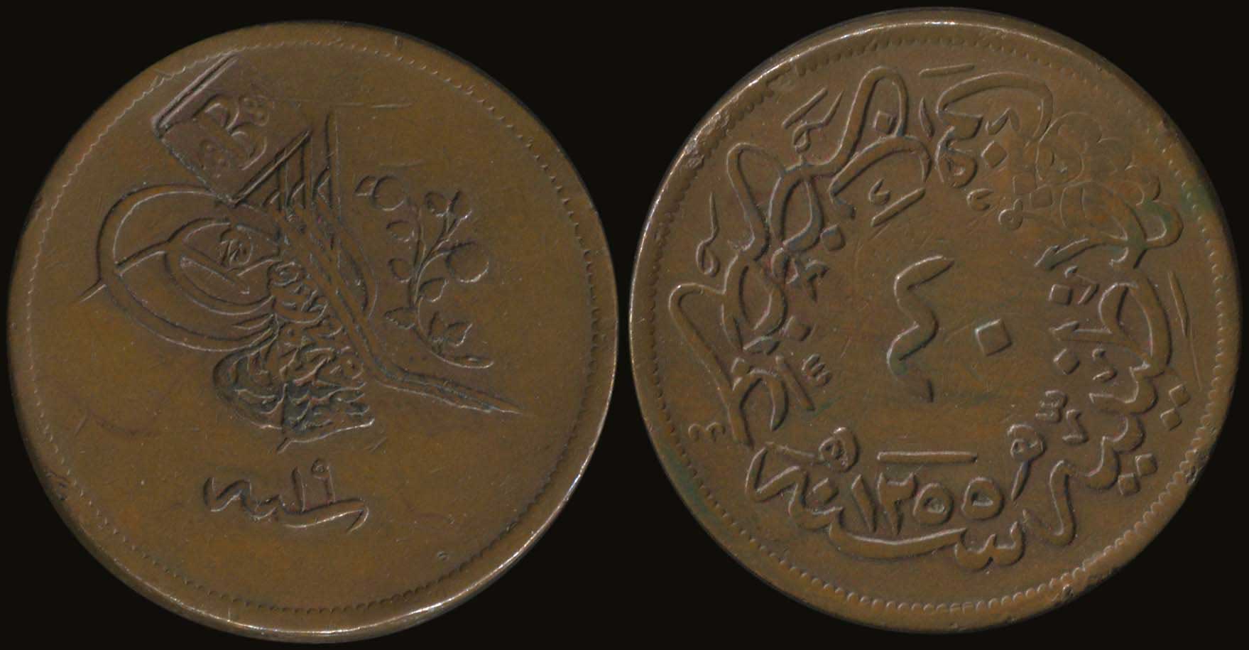 Lot 06421