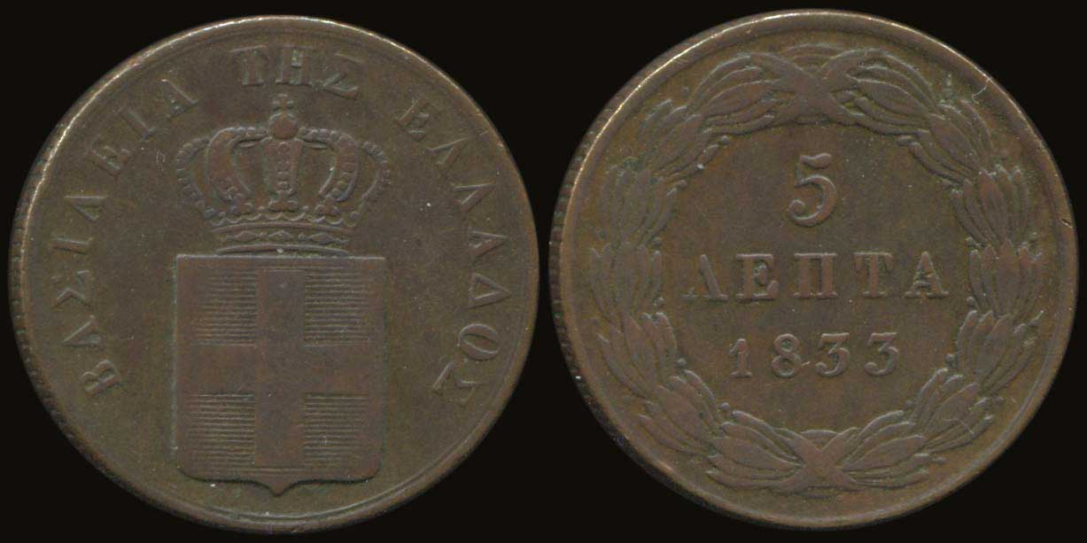 Lot 06020