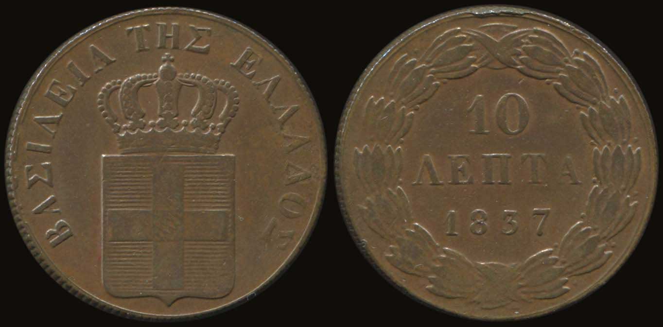 Lot 06029