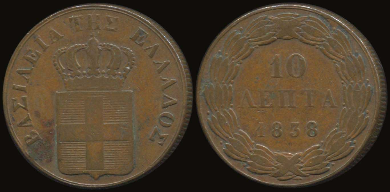 Lot 06033