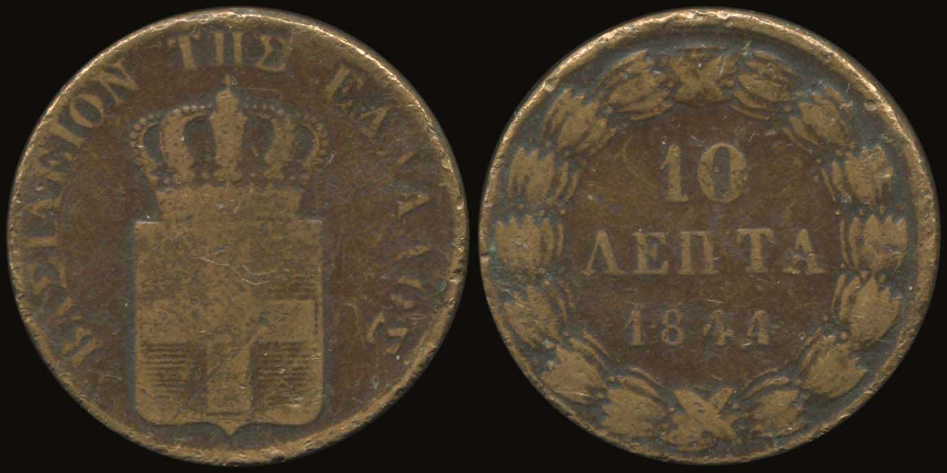 Lot 06043