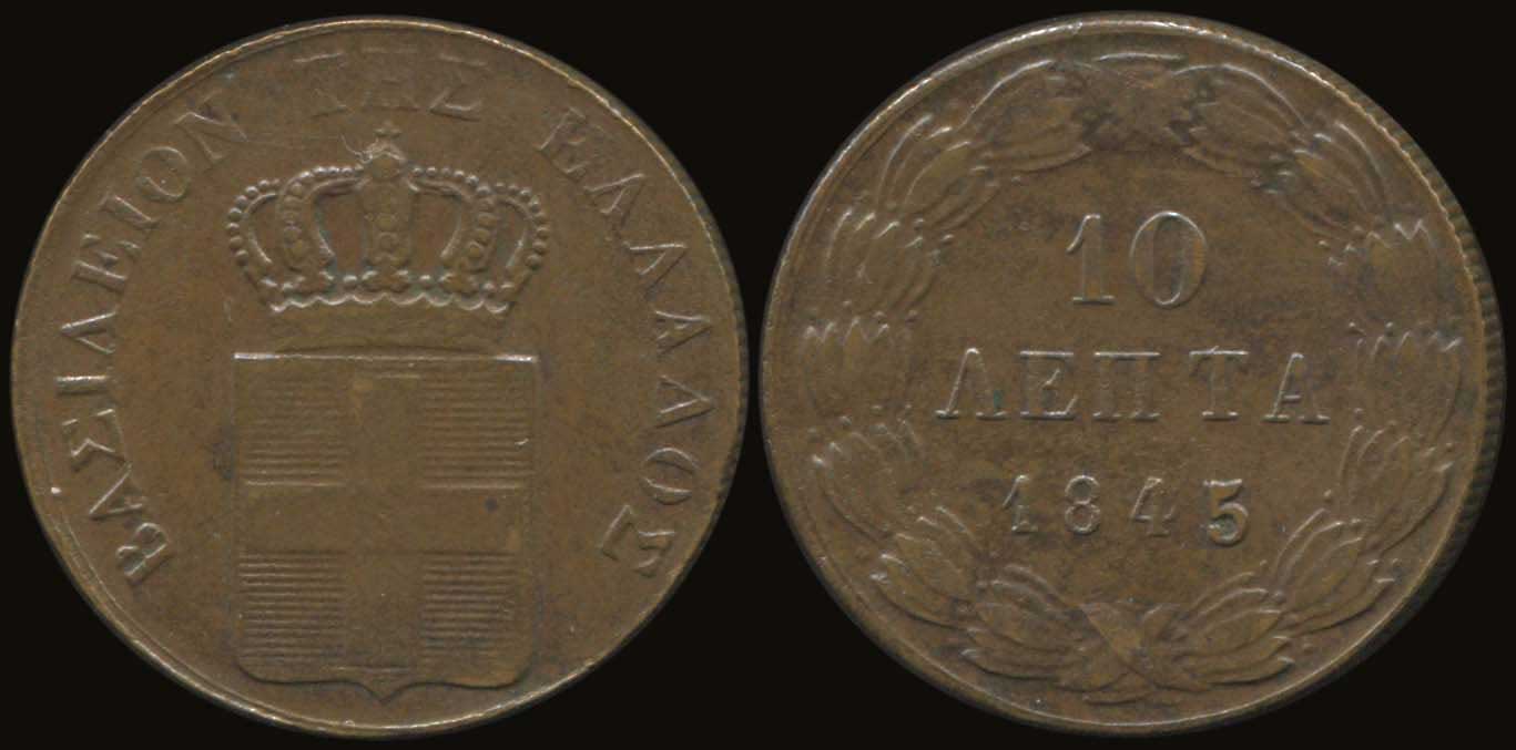 Lot 06044