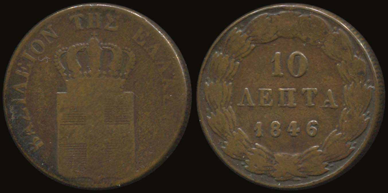 Lot 06046