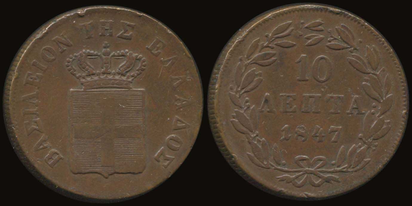 Lot 06048
