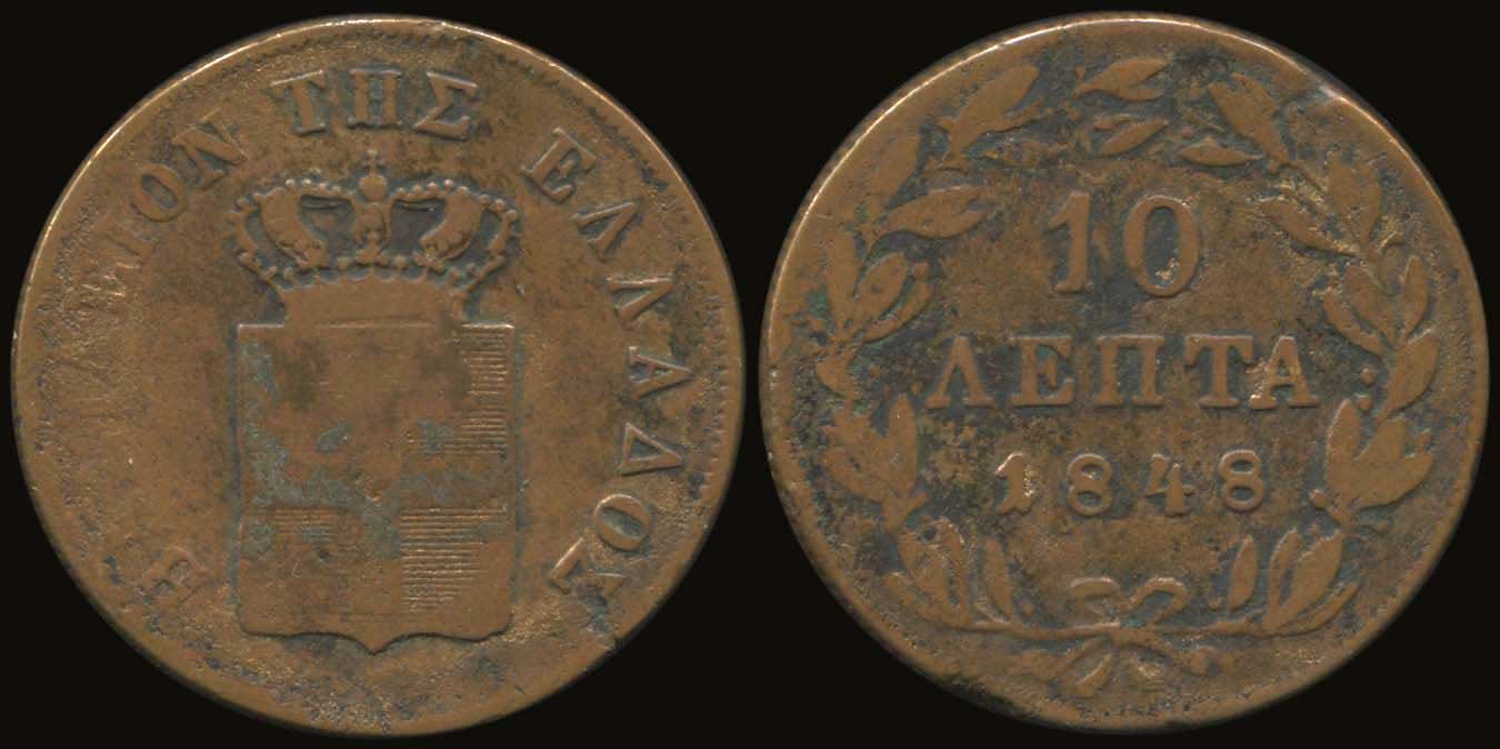 Lot 06050