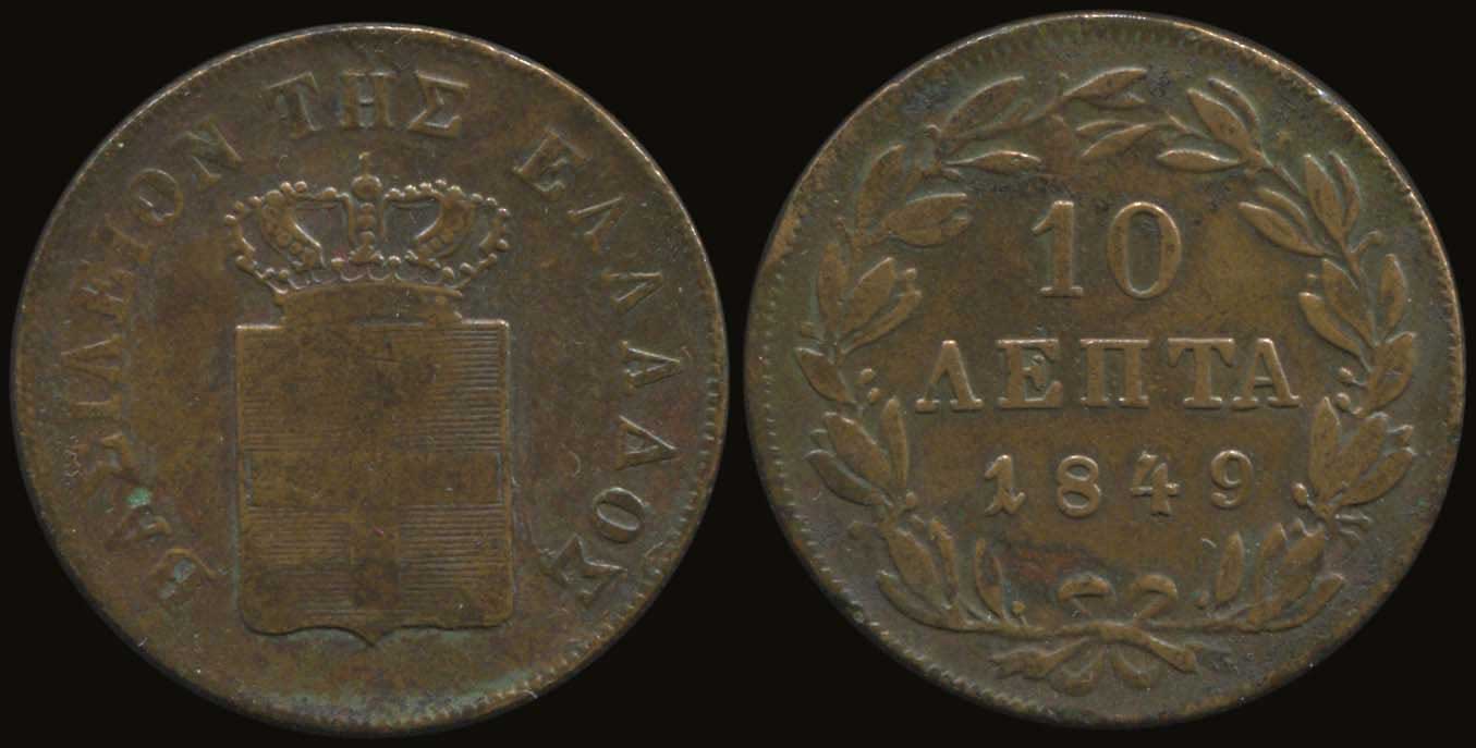 Lot 06054