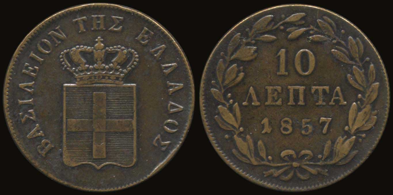 Lot 06058