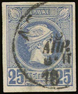 Lot 01005