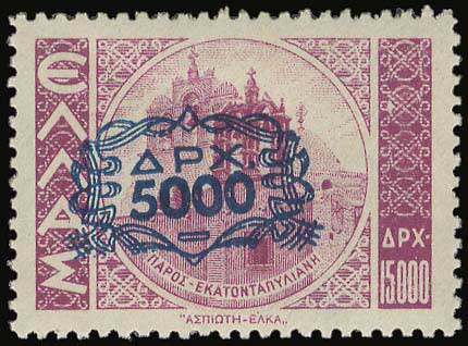 Lot 00638
