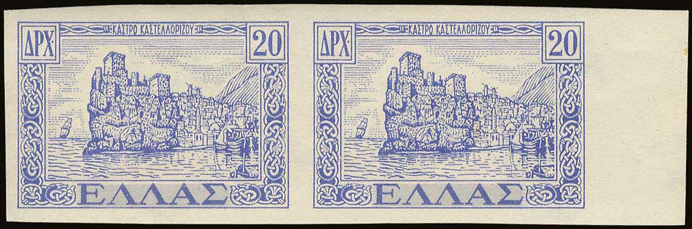 Lot 00423