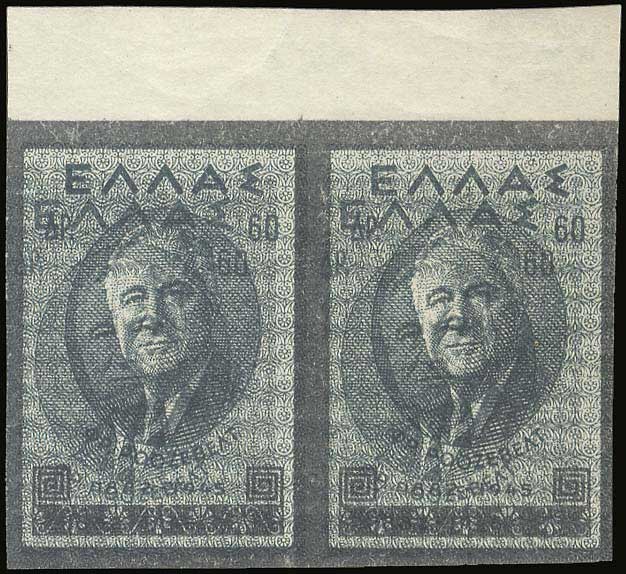 Lot 00514