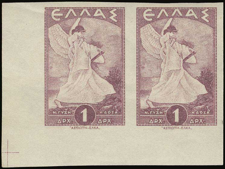 Lot 00893