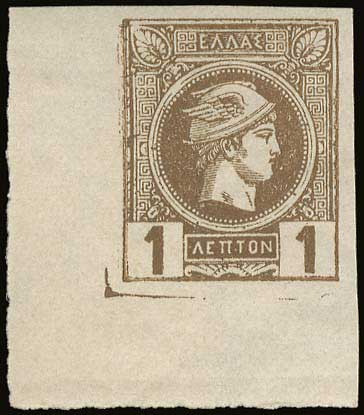 Lot 01048