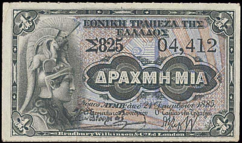 Lot 04859