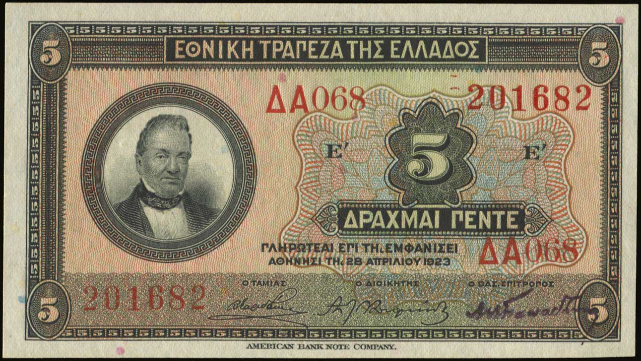 Lot 04880